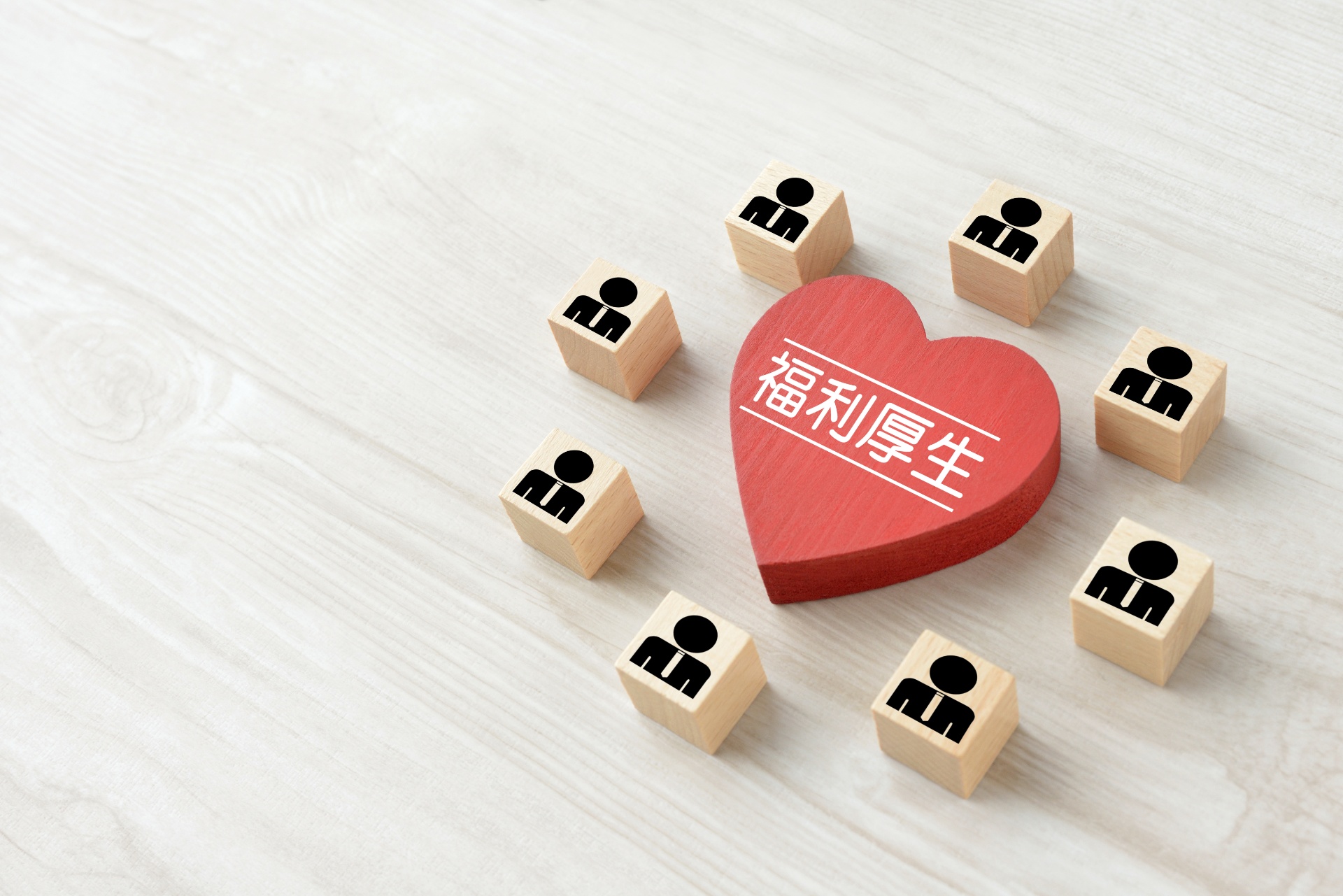 太宰府市